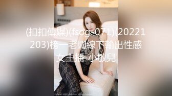 高颜值甜美细腿妹子换上包臀裙网袜啪啪，调情互摸口交骑坐上下套弄后入快速抽插呻吟