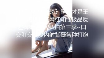 【稀缺资源,社死混乱】真实记录夜场、迪吧、KTV会所，各种不雅淫乱行为~群魔乱舞淫荡至极