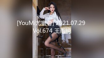 9月最新流出魔手 外购 极品厕拍《前景后景》偷拍 (酒吧美女）怕妹子逃跑上个厕所鸡头也紧跟其后