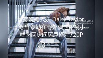 商场女厕全景偷拍黑丝短裙美女 肥臀嫩逼一条缝