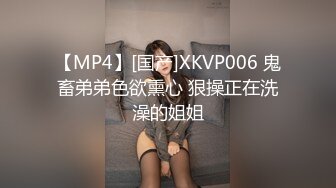 TMP0074 季妍希 爱的心理辅导 天美传媒