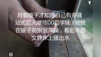 双人丝袜，穿着丝袜操小野猫，热爱丝袜