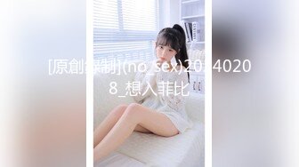 亚裔博主mvlust（mvLust）onlyfans高清原档资源合集【247V】 (26)