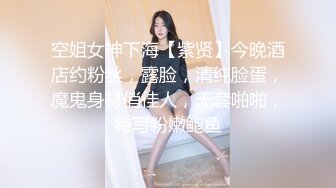 我是你们的骚妈和干儿子酒店激情啪啪，全程露脸口交大鸡巴让儿子舔逼叫的好骚，淫声荡语无套抽插老逼就败火