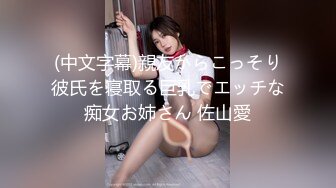 后入90后大屁股女友