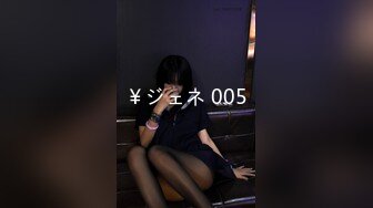  赵公子探花大奶骚女技师，推背按摩舔菊，服务很周到，完一顿爆操