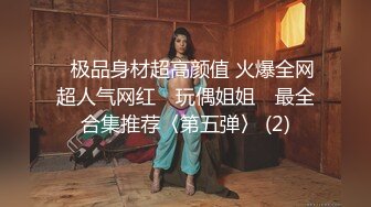 欧美大奶喜欢女女自嗨的博主Emily Balfour合集【445V】 (42)