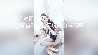 商场女厕全景偷拍多位美女的极品鲍鱼