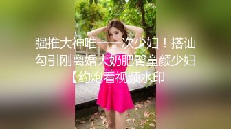 ❤️❤️烈焰红唇马尾辫，气质美御姐，居家操骚B，美臀肥穴，翘起后入，骑乘位自己动，侧入猛干骚逼