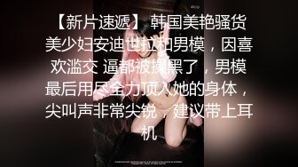 【极品御姐】【樱道奈子】小合集气质御姐翘臀骚逼诱惑这姐姐真可人5