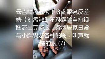 【AI高清2K修复】【LOVE小天】精品外围妹子，性格超好，69口交掰穴抽插