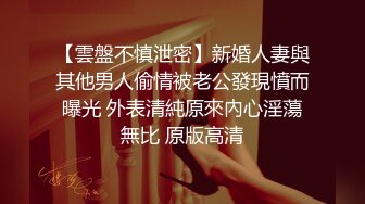 【91李公子新秀】风情万种小少妇，美腿翘臀高耸，黑森林正对镜头超诱人，啪啪插入浪叫不断