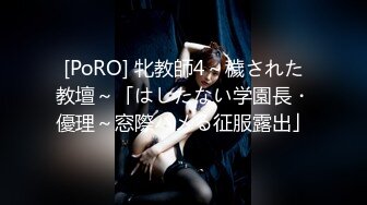 ED Mosaic 美女模特“Obi”初次尝试性爱拍摄