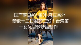 骚逼老婆终于同意3P