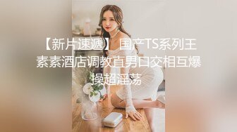 ✿反差婊❤️女神✿ 极品母狗长腿黑丝骚货御姐▌美杜莎▌