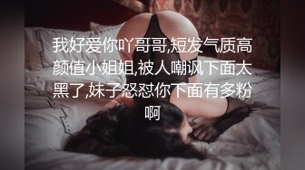 水手制服少女来例假，只能用手满足我