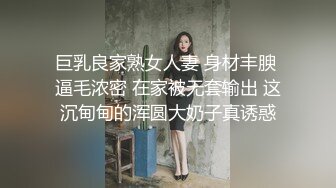 400万粉丝女网红费爵娜??淫乱痴女校长教室激战体院班壮硕男同学黑亚当口爆吞精