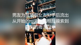 大神潜入商场女厕全景偷拍穿着皮靴的美女服务员