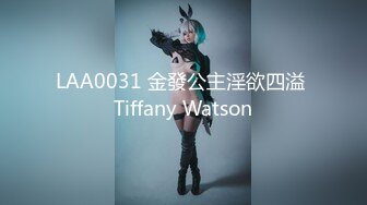 B3331 【家庭摄像头】偷拍身材极品美女三天干三炮，都是女的主动索要，很骚