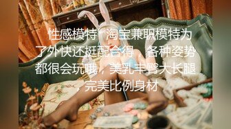 极品推特网红美少女▌荔枝▌性感麻衣学姐幻想性爱 好爽继续干我爸爸