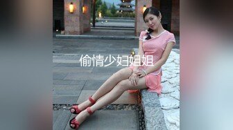 别人的老婆就是好 熟女yyds