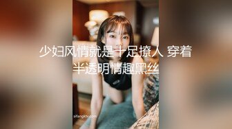 【360摄像头】稀缺粉色哈喽Kitty主题酒店偷拍婴儿肥美女性欲强连续干了几次貌似还没满足哥哥都干不动了