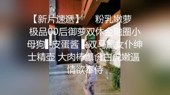 主題酒店鐘點房拍攝到的紋身小夥酒吧泡個美少婦開房偷情私會啪啪 互舔互插愛撫爽的欲仙欲死 露臉高清