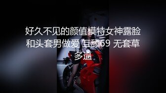 【新速片遞】  ✨lo娘黑丝口爆足交✨哥哥黑丝喜欢吗 宝宝可爱娇嫩的小脚丫穿上丝袜给哥哥足交 让哥哥感受一下足交带来的快感