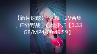 性爱肉欲女仆 001