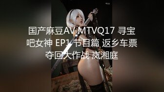 [FC2PPV-695722]【初撮り・中出し】完全顔出し・Ｓ級美女・白ギャル・しほみ21歳ＪＤ・生ハメ01編