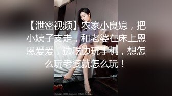 ❤️❤️OL风黑丝美御姐，极品美腿高跟鞋，发骚道具自慰，好想被操，炮友满足需求，按住双腿爆草