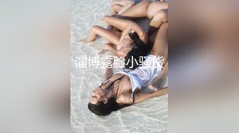 [SWAG]DMX-0058正妹素人成為女優竟純屬意外