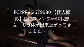 [亞洲無碼] 2023-1-18【模特写真丶探花】会所找女技师，说是00年的，黑丝高跟鞋性感妹子，吸吮大奶子，各种姿势一顿爆操[RF_MP4_668MB]