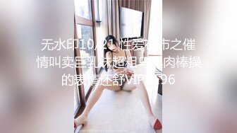 【新速片遞】 《最新核弹☀️尤物》超级巨乳女神【老公不在家】露脸私拍，各种紫薇调教啪啪，巨乳肥臀无毛一线天馒头逼，天生极品炮架子