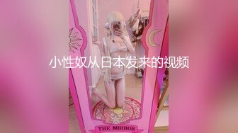 【极品高端资源】超级美女定制举牌魅惑私拍流出之『大眼萌』 超美粉穴粉嫩粉嫩 完美露脸 高清私拍62P 高清720P原版