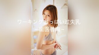 【自整理】Yvonne Bar 大胸奶妈的诱惑  最新流出视频合集【427V】 (655)