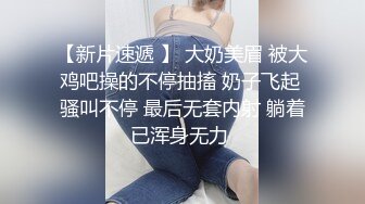 QDSS013.丝丝女神.极品出轨人妻.起点传媒