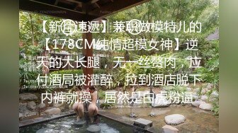 中国甜美女孩被老外操逼，无套操一会儿，爽歪歪后再推油撸射，啊啊射好多，爽了吗 爽啦，老外还会中文！