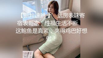 【下集】控射取精瘦小身材小奶狗,体验按摩店顶级手法