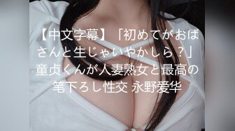 【新片速遞】✿美若天仙✿ 高颜值稀有罕见推特露脸网红女神 ▌布布鸭 ▌清纯气质散发一丝媚惑 粉嫩白虎蜜鲍 想入非非