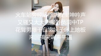 SWAG 囤积已久的性慾望大爆发干到全身颤抖喊不要 最後全部内射穴 Hotbabegirl