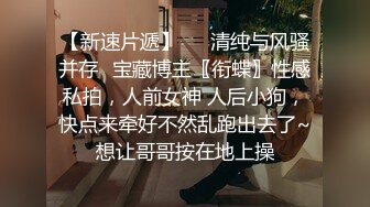 《宅男精品福利》青春无敌推特萝莉制服粉鲍少女福利姬【桐桐想喝牛奶】私拍，道具自嗨噗滋噗滋流白浆