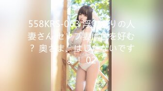 TWTP 公园女厕全景偷拍多位高颜值小姐姐嘘嘘2 (9)