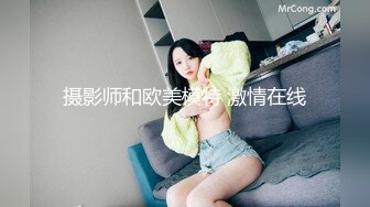 【新速片遞】 偷拍美女裙底风光❤️超短包臀裙护士姐姐坐在台阶上直接露骚丁买奶茶的花裙少妇台阶上岔开腿展示蕾丝边粉内