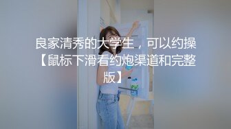 大像传媒之被诱骗胁迫车震的美女大学生“草泥马的骗我,竟然干完不付钱-小婕