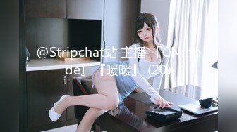 3/30最新 娜美酱粉丝福利啪啪足交牛奶倒美足上诱惑VIP1196