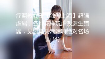 最新9月解锁，万人追踪OF火热女神【Naomii】户外骑行运动裤破裂，被粉丝在自行车上肏内射