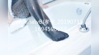 扣扣傳媒 91Fans FSOG049 社畜職場生存記 水水