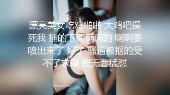 公司聚会被猥琐经理潜规则的美女职员 (1)