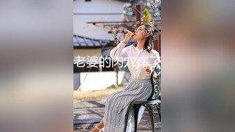 性感美女剧情演绎停车时被歹徒瞄上跟踪到楼梯 没人时趁机威胁侵犯